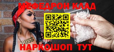 ПСИЛОЦИБИНОВЫЕ ГРИБЫ Заводоуковск