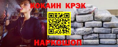ПСИЛОЦИБИНОВЫЕ ГРИБЫ Заводоуковск
