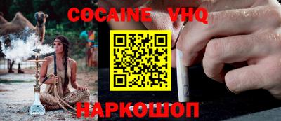 ПСИЛОЦИБИНОВЫЕ ГРИБЫ Заводоуковск