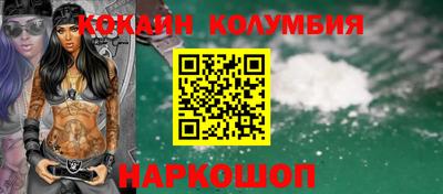 ПСИЛОЦИБИНОВЫЕ ГРИБЫ Заводоуковск