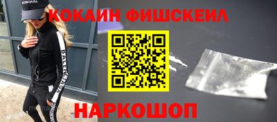 ПСИЛОЦИБИНОВЫЕ ГРИБЫ Заводоуковск