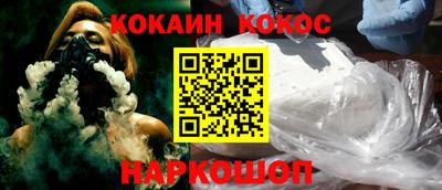 крисы Заволжье