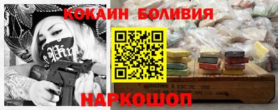 ПСИЛОЦИБИНОВЫЕ ГРИБЫ Заводоуковск