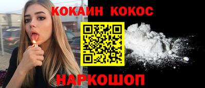 крисы Заволжье