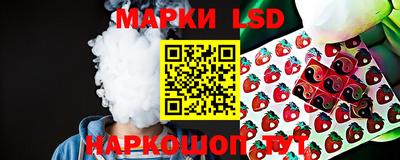 ПСИЛОЦИБИНОВЫЕ ГРИБЫ Заводоуковск