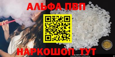 а пвп мука Жуковский