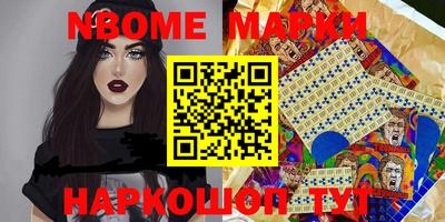 а пвп мука Жуковский