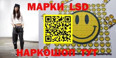 крисы Заволжье