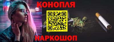 а пвп мука Жуковский