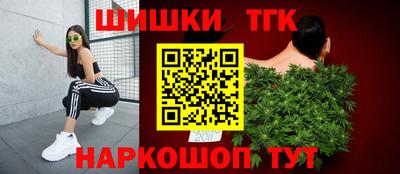 крисы Заволжье