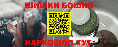 ПСИЛОЦИБИНОВЫЕ ГРИБЫ Заводоуковск