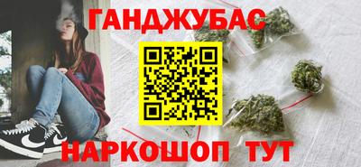 ПСИЛОЦИБИНОВЫЕ ГРИБЫ Заводоуковск