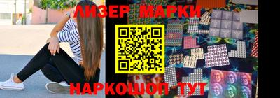 крисы Заволжье