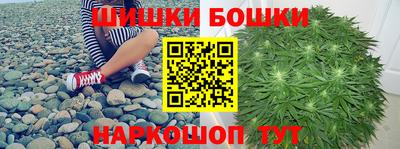 ПСИЛОЦИБИНОВЫЕ ГРИБЫ Заводоуковск