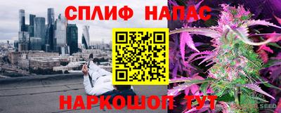 а пвп мука Жуковский