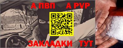 ПСИЛОЦИБИНОВЫЕ ГРИБЫ Заводоуковск