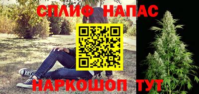 а пвп мука Жуковский