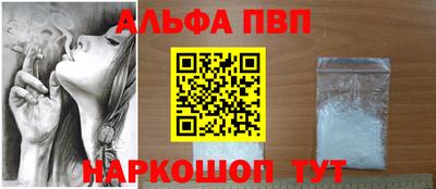 крисы Заволжье