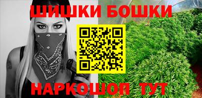а пвп мука Жуковский