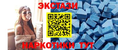 крисы Заволжье