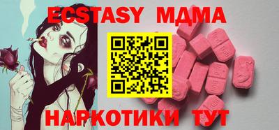 крисы Заволжье