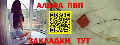ПСИЛОЦИБИНОВЫЕ ГРИБЫ Заводоуковск