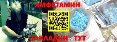 крисы Заволжье