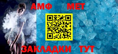крисы Заволжье