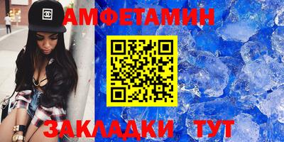 а пвп мука Жуковский