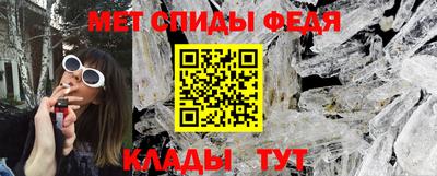 крисы Заволжье