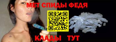 а пвп мука Жуковский