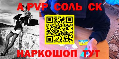ПСИЛОЦИБИНОВЫЕ ГРИБЫ Заводоуковск