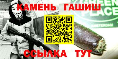 а пвп мука Жуковский