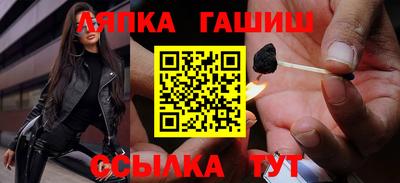 а пвп мука Жуковский