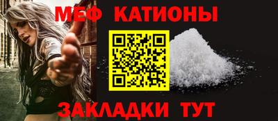 крисы Заволжье