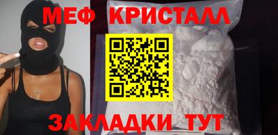 ПСИЛОЦИБИНОВЫЕ ГРИБЫ Заводоуковск