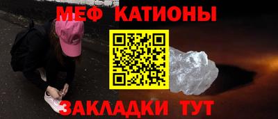 а пвп мука Жуковский