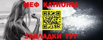 ПСИЛОЦИБИНОВЫЕ ГРИБЫ Заводоуковск
