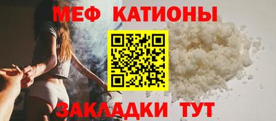 крисы Заволжье