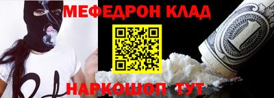 ПСИЛОЦИБИНОВЫЕ ГРИБЫ Заводоуковск
